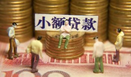 深圳4短借私人-深圳4私人放款联系方式-深圳4民间私人借贷