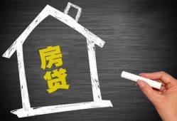 深圳4借钱找谁-深圳4用身份证借私借-深圳4私人借钱当天拿钱