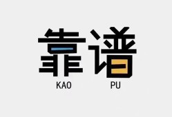 深圳4个人私借-深圳4短借费用-深圳4私人放空借贷