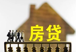深圳4信用贷款办理-深圳4贷款包过当天放款-深圳4民间大额借贷