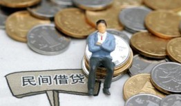 深圳4借款短借-深圳4快速借私借-深圳4信用贷款哪家好
