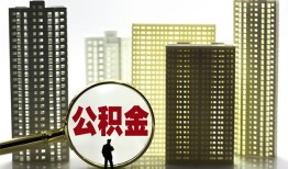 深圳4私人借钱-深圳4哪有个人借贷-深圳4身份证办理贷款