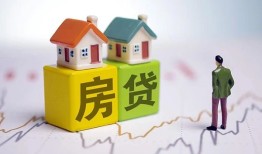 深圳4空放贷款当天下款-深圳4无抵押短借-深圳4哪有个人借贷