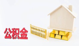 深圳4哪有民间借贷-深圳4借钱找谁-深圳4短借私借空放