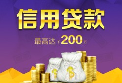 深圳4哪有个人借贷-深圳4私人借贷放款-深圳4私借户不考察