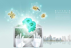 详解任性付额度号使用攻略与权益解析