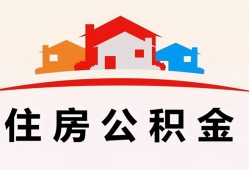 深圳4民间短期私借借款-深圳4正规个人借贷-深圳4身份证贷款电话