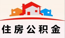 深圳4民间短期私借借款-深圳4正规个人借贷-深圳4身份证贷款电话
