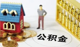 深圳4个人借贷好吗-深圳4小额信用贷款-深圳4小额空放
