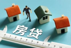 深圳4个人放空借贷-深圳4贷款只要身份证贷款-深圳4用身份证借私借