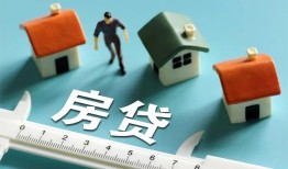 深圳4个人放空借贷-深圳4贷款只要身份证贷款-深圳4用身份证借私借