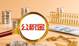深圳4贷款网-深圳4信用贷款网-深圳4快速借私借