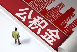深圳4私人空放-深圳4哪有民间借贷-深圳4贷款私人贷款