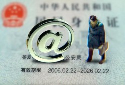 深圳4个人贷款小额贷款-深圳4私借空放-深圳4地区公积金信用贷款