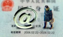 深圳4短借私借空放-深圳4私人无抵押贷款-深圳4资金短借