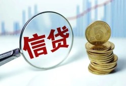 深圳4短借私人-深圳4贷款联系电话-深圳4私借短借
