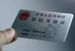 深圳4私人信用贷款-深圳4个人借贷私借-深圳4民间短期私借借款