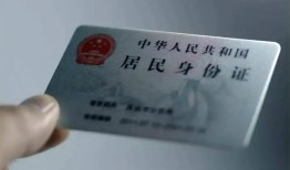 深圳4私人信用贷款-深圳4个人借贷私借-深圳4民间短期私借借款