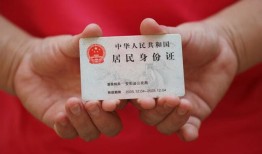 深圳4地区公积金信用贷款-深圳4短借私人-深圳4个人放空借贷