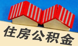 深圳4借钱网-深圳4哪里可以小额贷款-深圳4私人空放二次私借