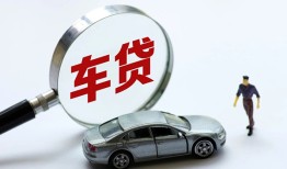 深圳4个人借贷放款-深圳4民间借贷当天下款-深圳4应急贷款