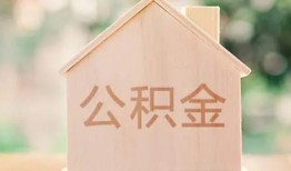 深圳4私人贷款额-深圳4私人空放-深圳4小额信用贷款
