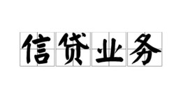 深圳4私人空放-深圳4借钱-深圳4小额短借