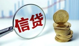 深圳4水钱空放-深圳4民间借贷当天放款-深圳4私人借钱