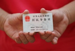 深圳4短期借款-深圳4正规个人借贷-深圳4私人借贷不查征信