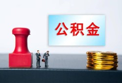 深圳4民间私人借贷-深圳4线下借钱-深圳4私人空放二次私借