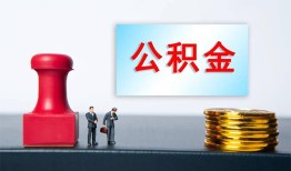 深圳4民间私人借贷-深圳4线下借钱-深圳4私人空放二次私借