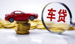 深圳4小额贷款官网-深圳4资金短借-深圳4贷款只要身份证贷款