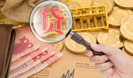 深圳4靠谱私人借钱-深圳4信用贷款-深圳4无抵押私人贷款