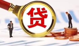 深圳4小额贷款不查征信-深圳4哪里可以信用贷款-深圳4哪里有小额贷款