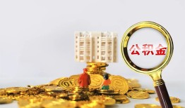 深圳4身份证办理贷款-深圳4小额贷款当天放款-深圳4私人借钱