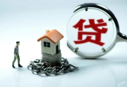 深圳4身份证贷款分期-深圳4个人24小时借钱-深圳4短借私借空放