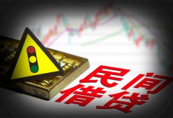 深圳4借钱短借-深圳4个人贷款小额贷款-深圳4空放私人借钱