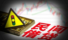 深圳4借钱短借-深圳4个人贷款小额贷款-深圳4空放私人借钱
