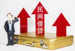 深圳4民间短借-深圳4身份证办理贷款-深圳4地区公积金信用贷款