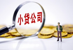 深圳4正规身份证贷款-深圳4个人借贷放款-深圳4贷款信用贷款