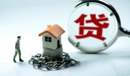 深圳4私人正规借贷-深圳4短借私人-深圳4民间短借