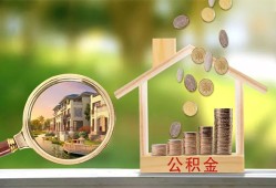深圳4民间借贷-深圳4个人贷款-深圳4民间短期私借借款