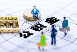 深圳4上门空放-深圳4抵押贷款-深圳4资金短借