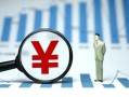 深圳4贷款包过当天放款-深圳4个人放款-深圳4借钱