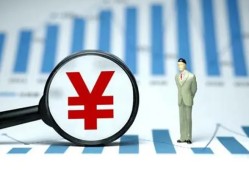 深圳4贷款包过当天放款-深圳4个人放款-深圳4借钱