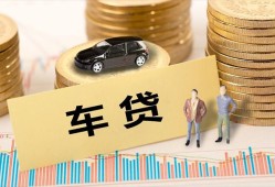 深圳4小额贷款电话-深圳4私人24小时借钱-深圳4私人贷款都有哪些平台
