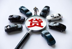 深圳4借钱小贷-深圳4私借空放先息后本-深圳4私人装修贷款