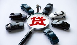 深圳4借钱小贷-深圳4私借空放先息后本-深圳4私人装修贷款