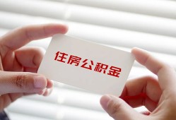 深圳4个人贷款-深圳4私借短借-深圳4私人放款联系方式