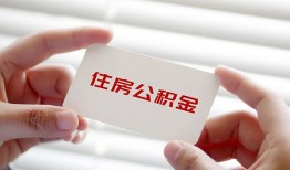 深圳4个人贷款-深圳4私借短借-深圳4私人放款联系方式